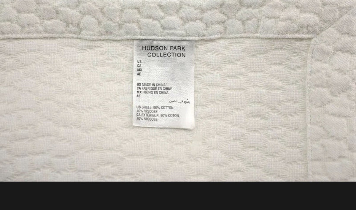 Hudson Park Collection Signature Matelasse FULL / QUEEN Coverlet White1